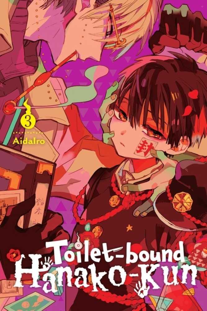 Toilet-Bound Hanako-Kun Volume 03