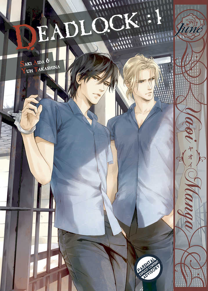 Deadlock Volume 02