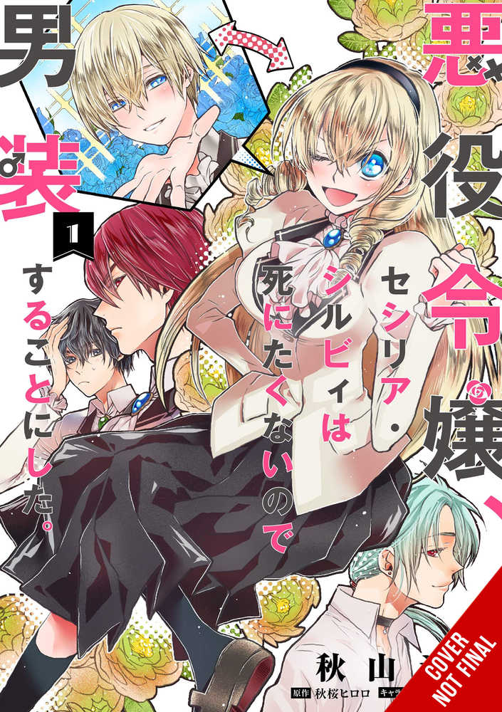 Cross Dressing Villainess Cecilia Sylvie Vol. 01