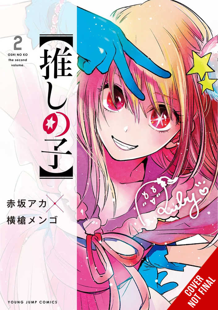 Oshi No Ko Vol. 02