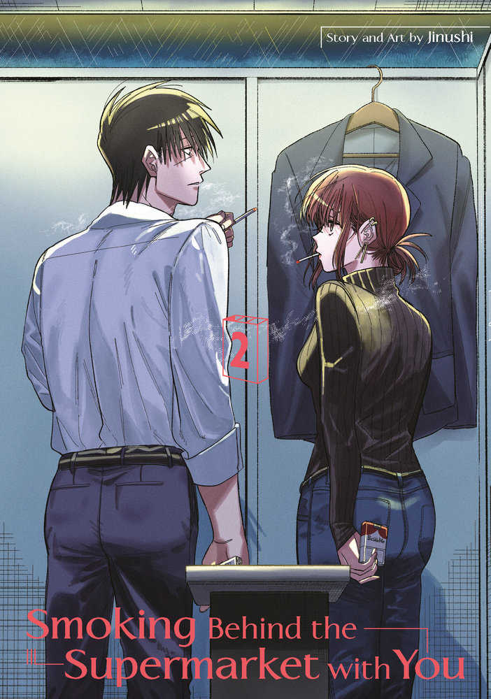 Smoking Behind the Supermarket With You Volume 02