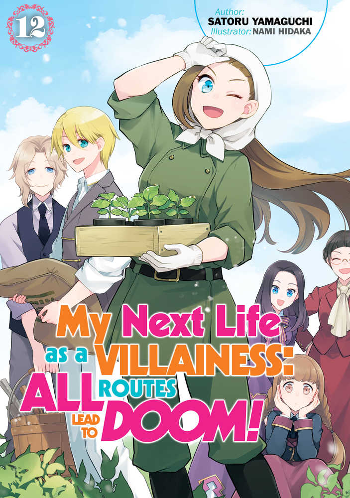 My Next Life as a Villainess: All Routes Lead to Doom! Light Novel Volume 12