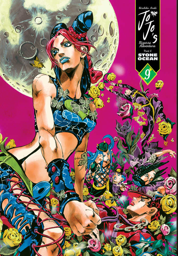 Jojo's Bizarre Adventure Part 6 Stone Ocean Volume 09