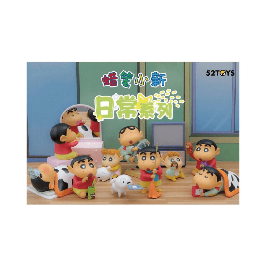 Crayon Shin-chan Daily First Series