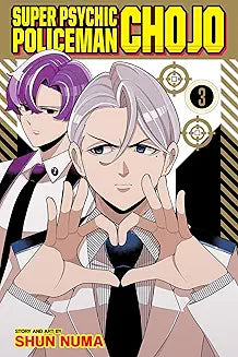 Super Psychic Policeman Chojo Volume 03