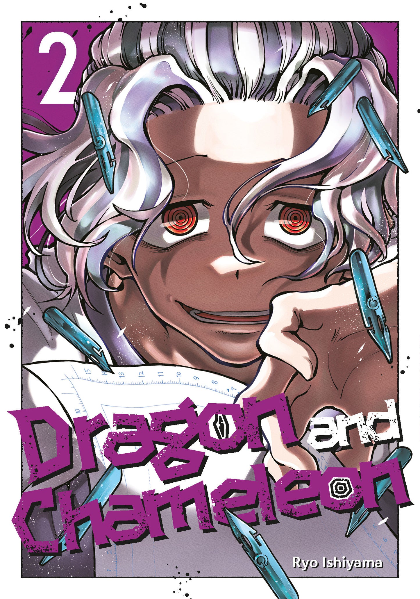 Dragon and Chameleon Volume 02