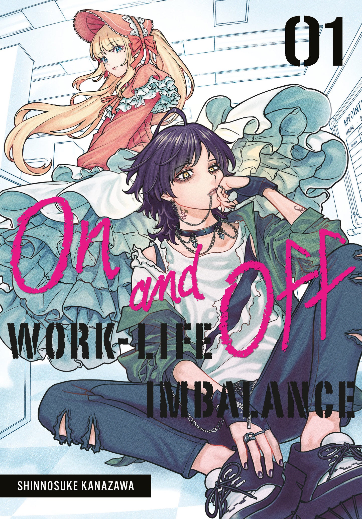 On And Off: Work-Life Imbalance Volume 01
