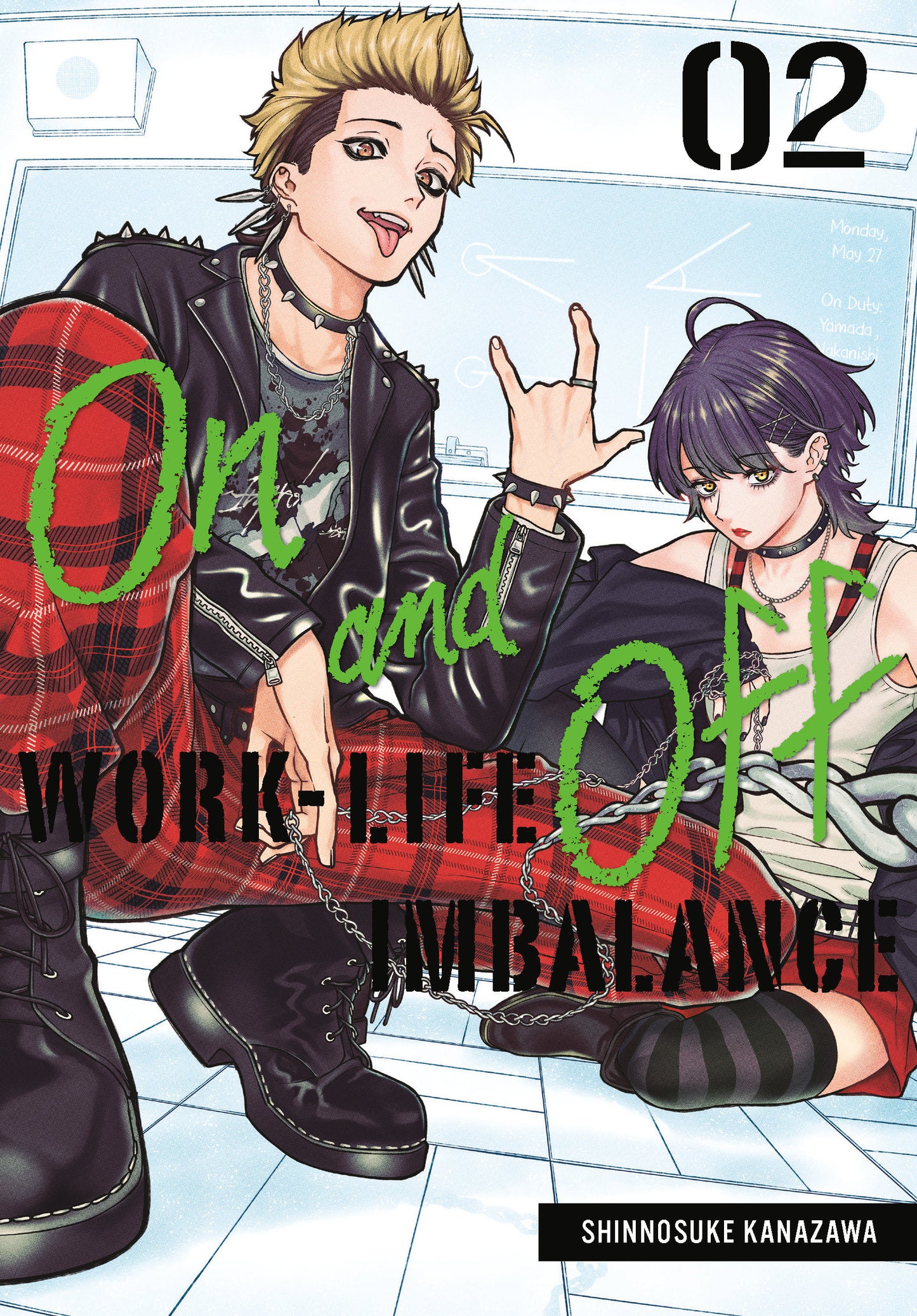 On and Off: Work Life Imbalance Volume 02