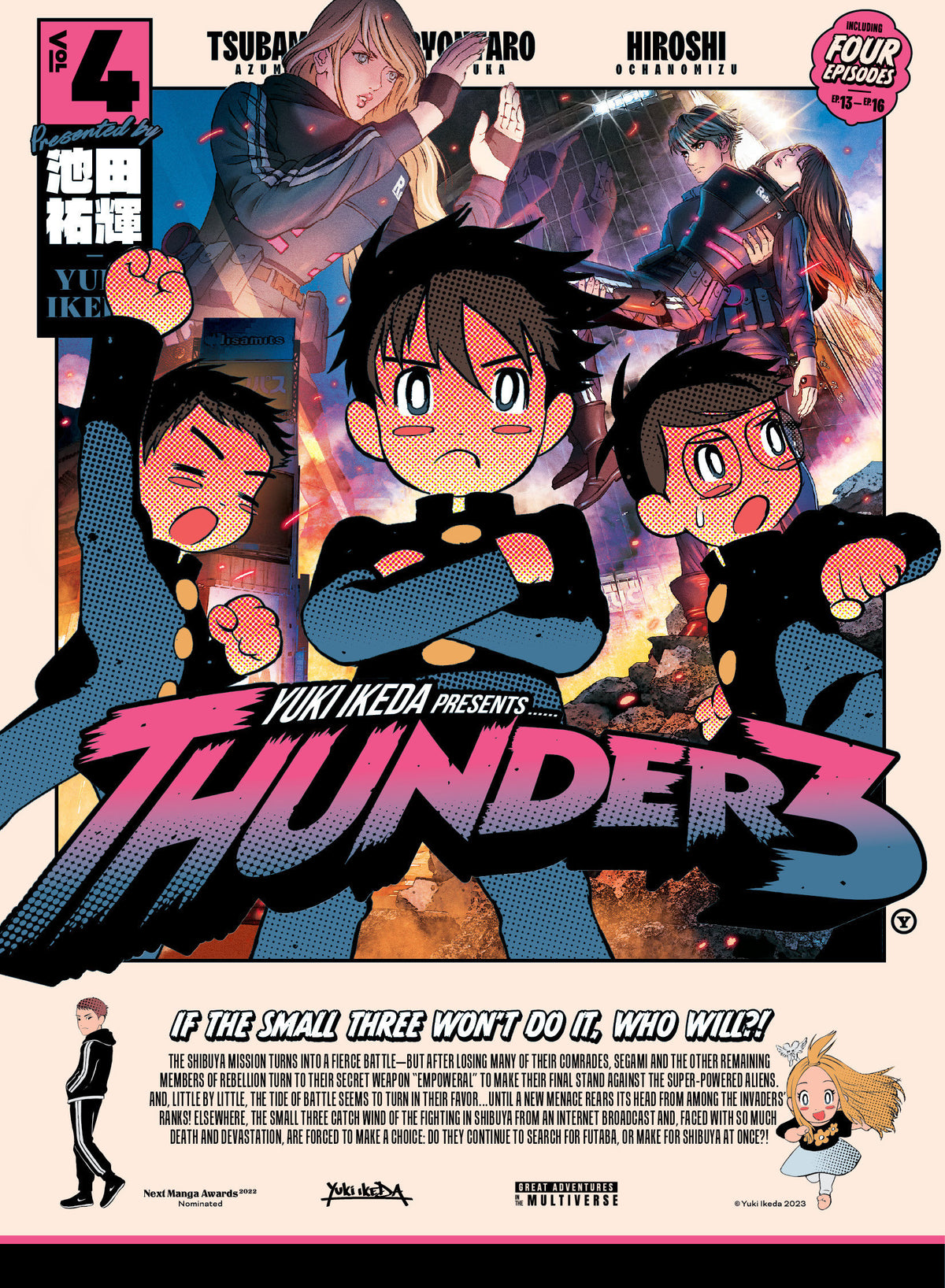 Thunder 3 Volume 4