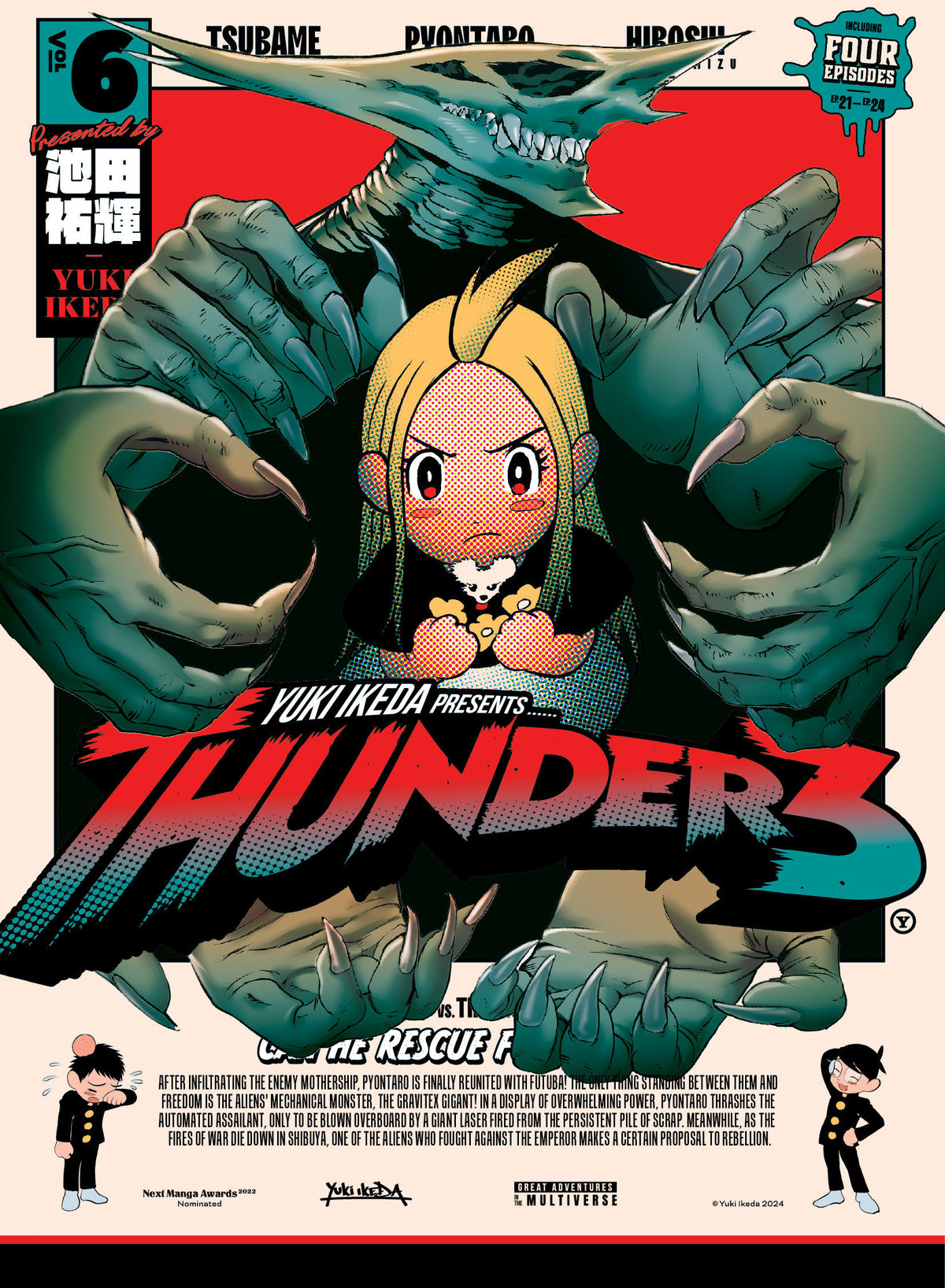 Thunder 3 Volume 6