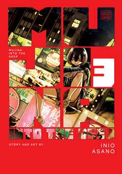 Mujina Into the Deep Volume 03