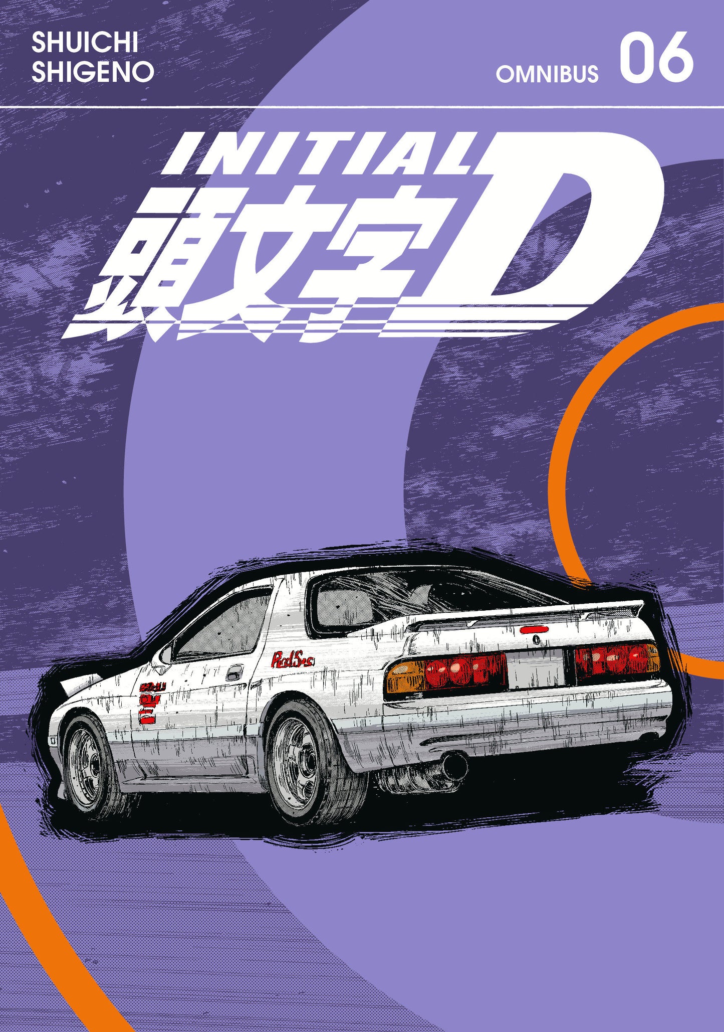 Initial D Omnibus Volume 06 (Volume 11-12)
