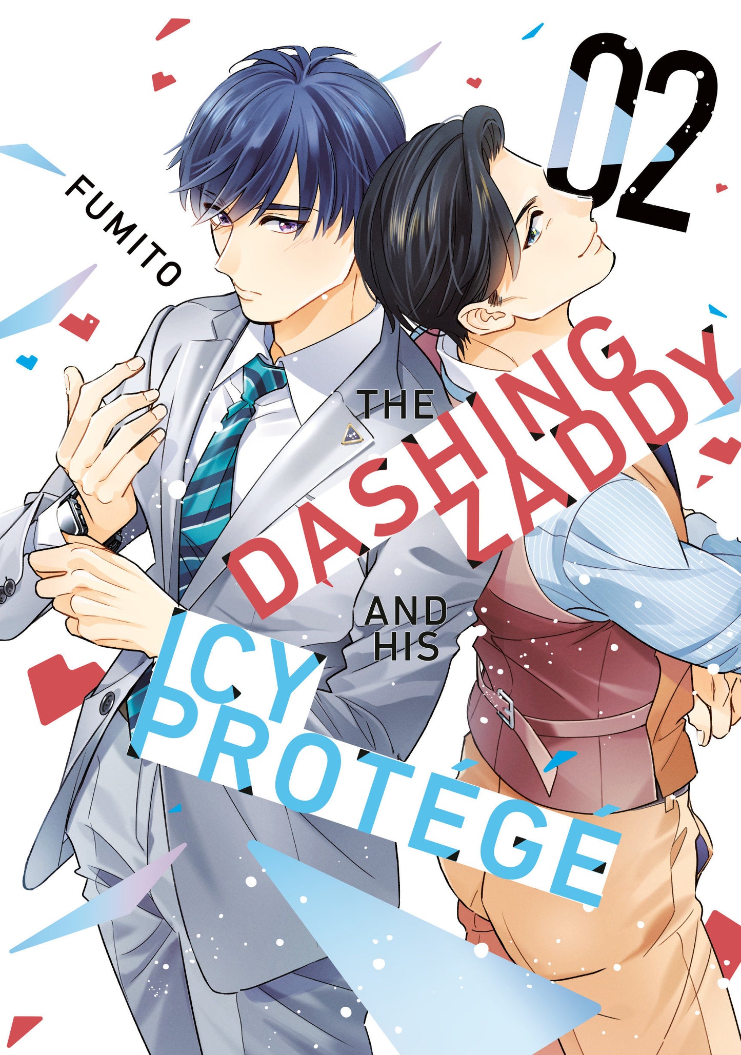 Dashing Zaddy and His Icy Protege Volume 02