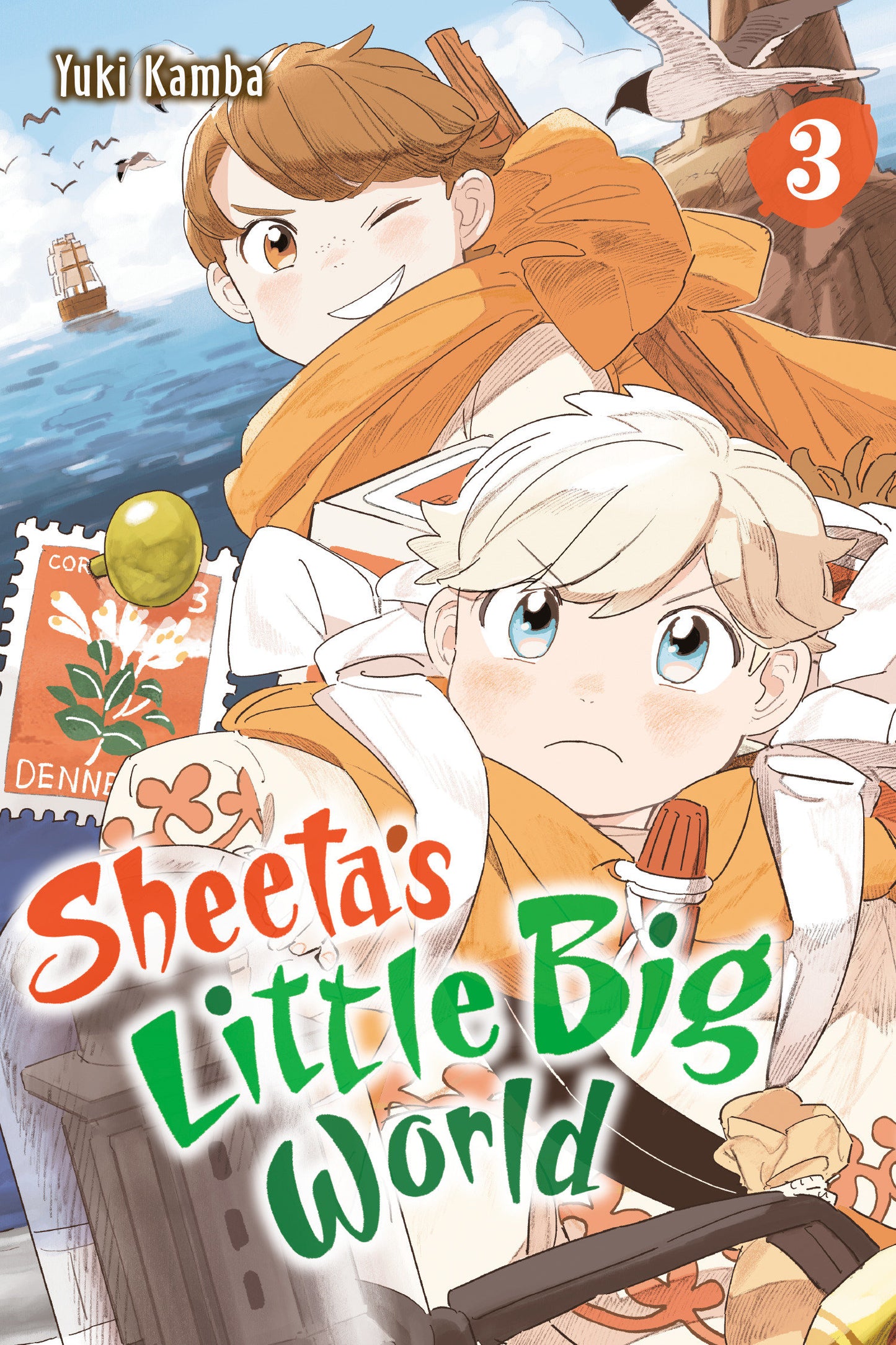 Sheeta's Little Big World Volume 03