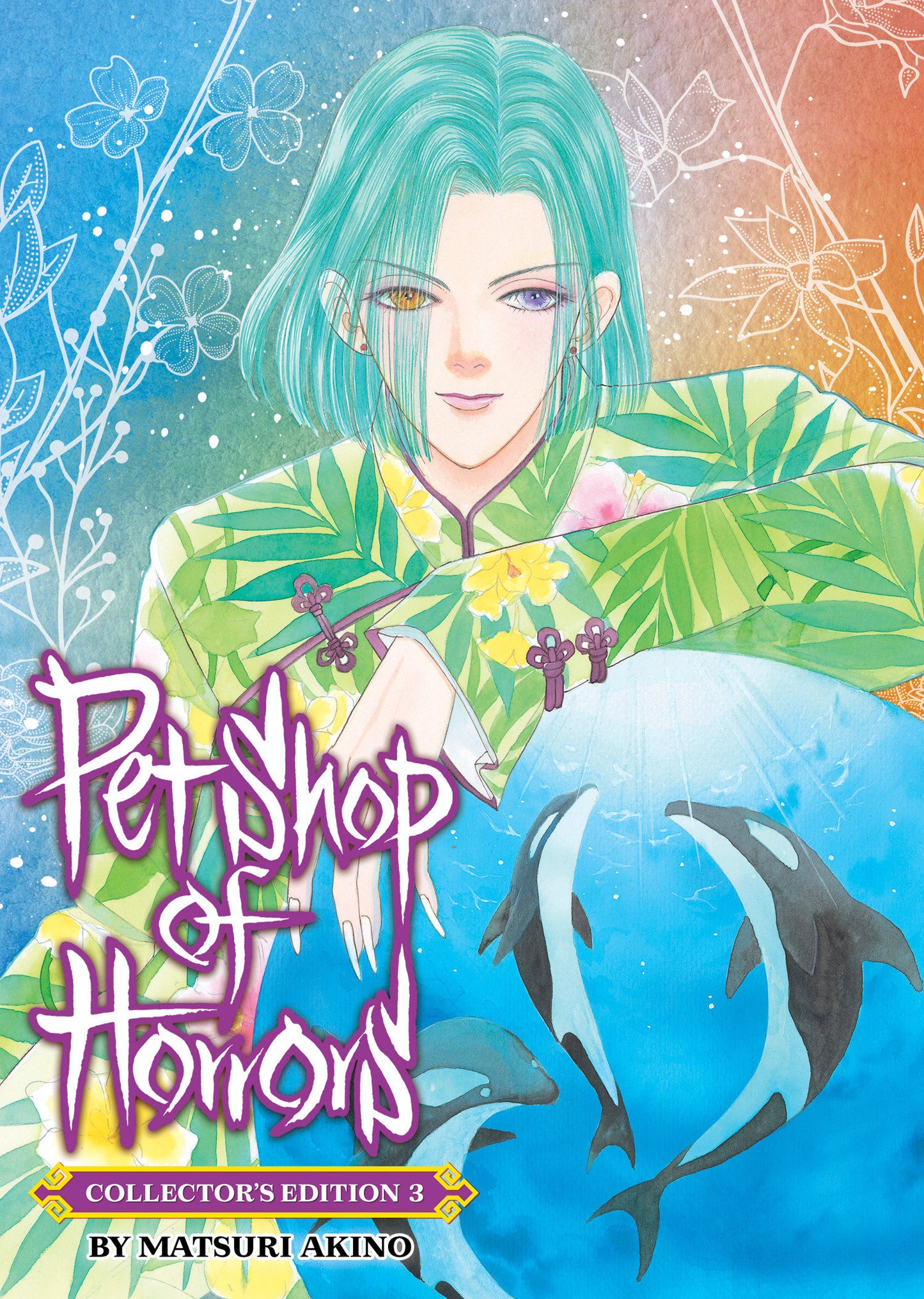 Pet Shop of Horrors Collector's Edition Volume 03