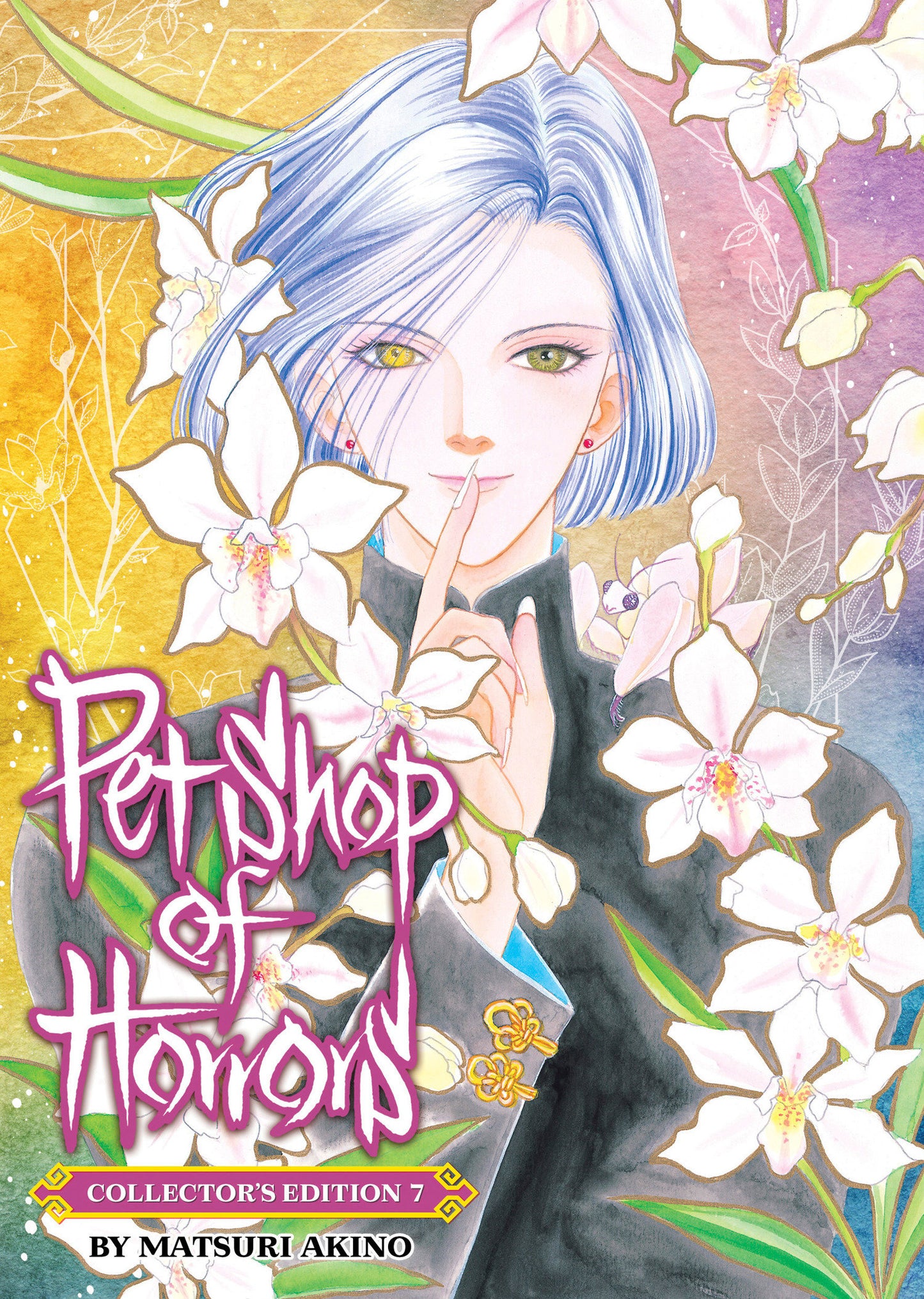 Pet Shop Of Horrors: Collector's Edition Volume 07