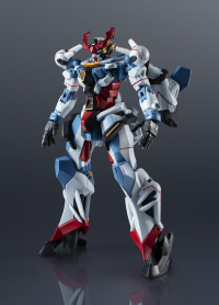 Gundam gMS-Ω GQuuuuuuX Mobile Suit Gundam