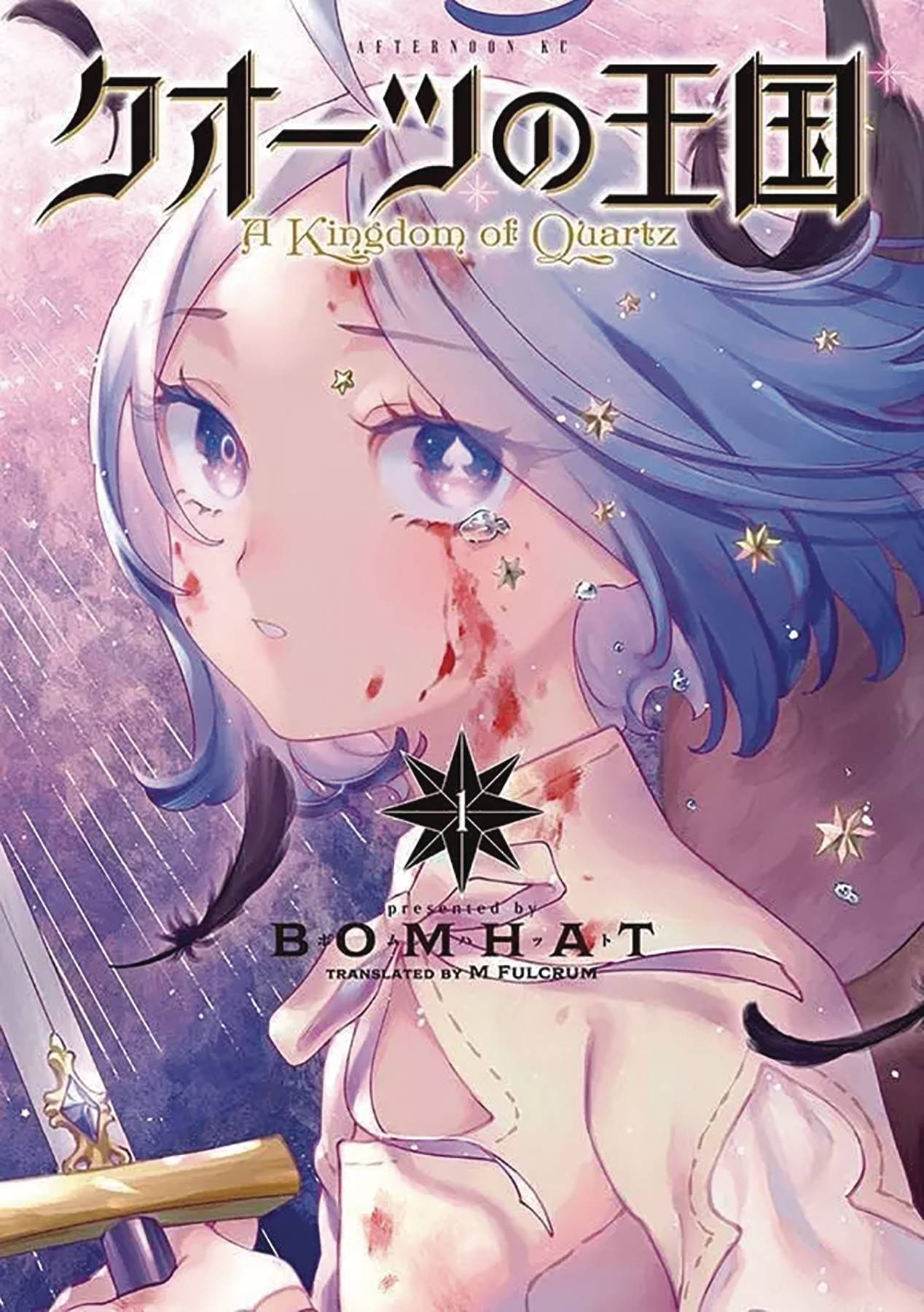 Kingdom of Quartz Volume 01