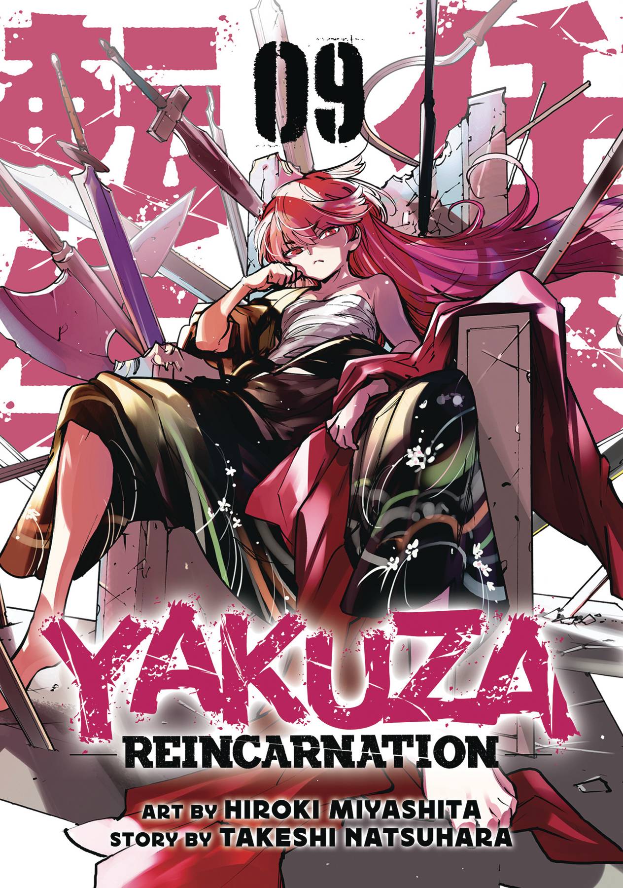 Yakuza Reincarnation Volume 09
