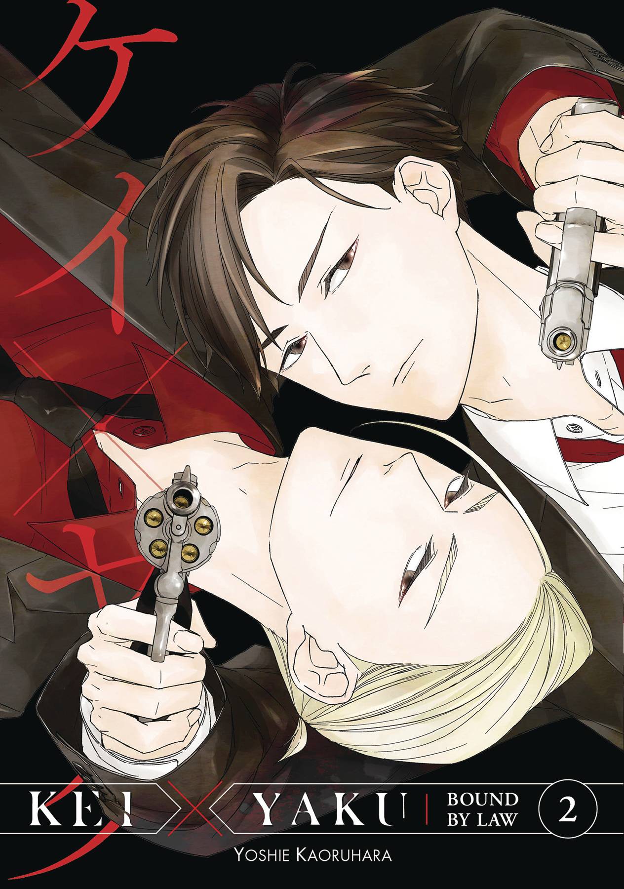 Kei X Yaku Bound By Law Volume 02