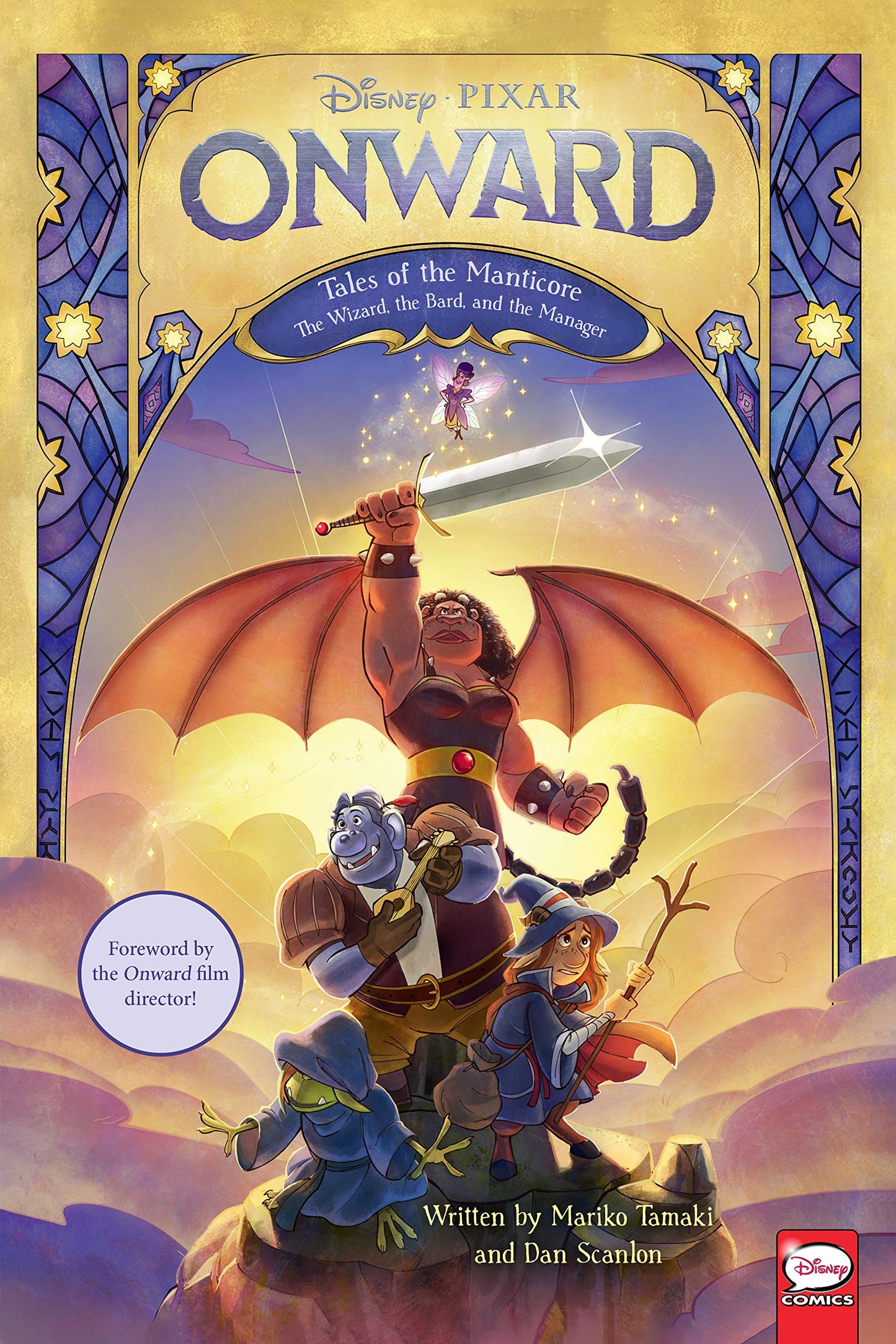 Disney Pixar Onward Tales of the Manticore