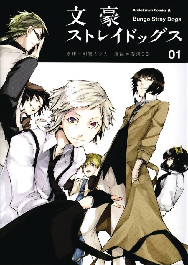 Bungo Stray Dogs Vol. 01