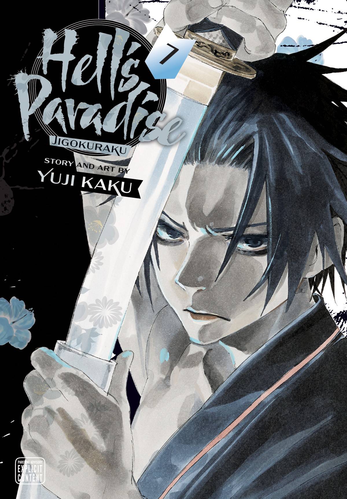 Hell's Paradise Jigokuraku Volume 07