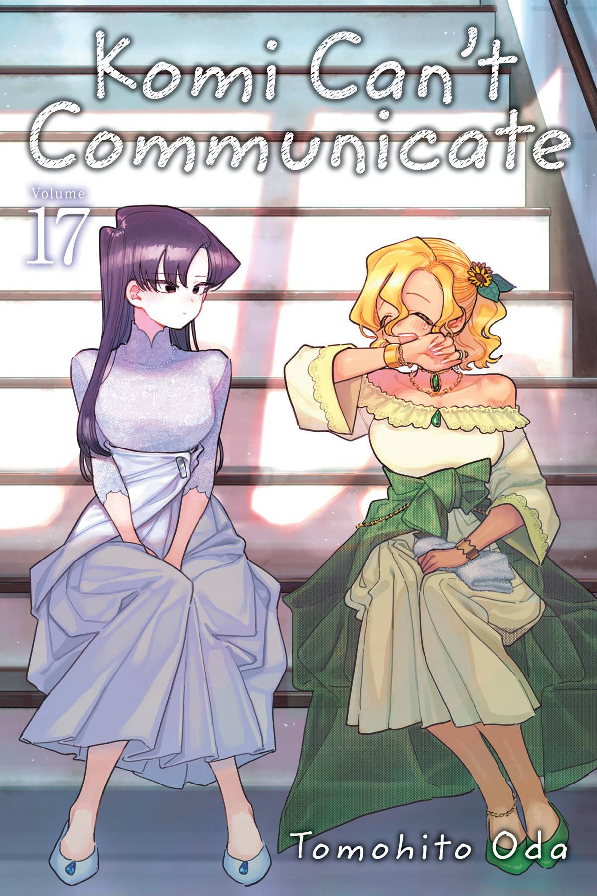 Komi Can't Communicate Vol. 17