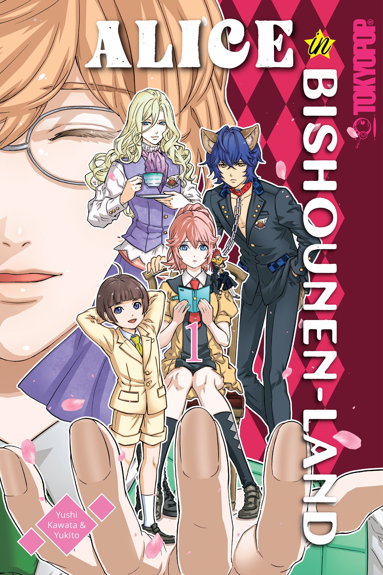 Alice in Bishounen Land Volume 01