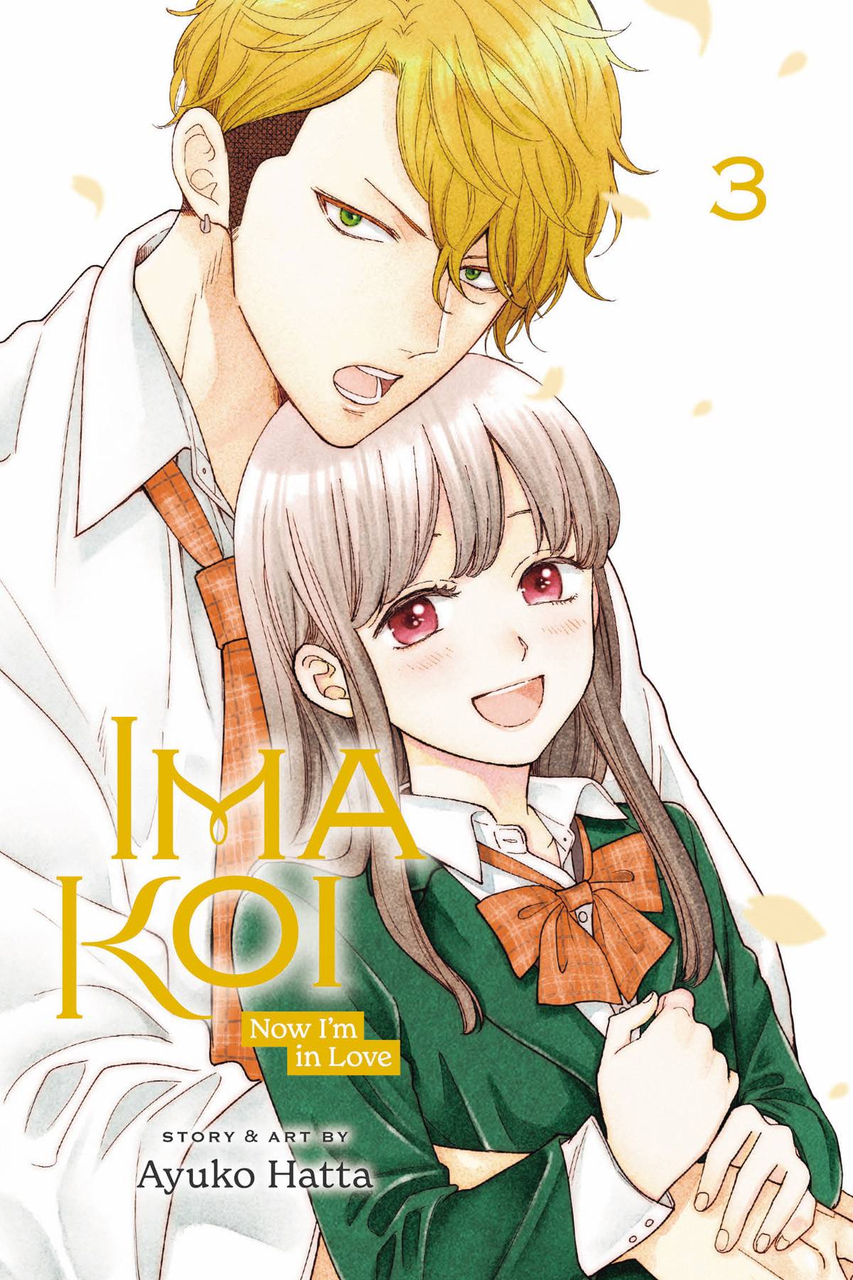 Ima Koi Now I'm in Love Volume 03