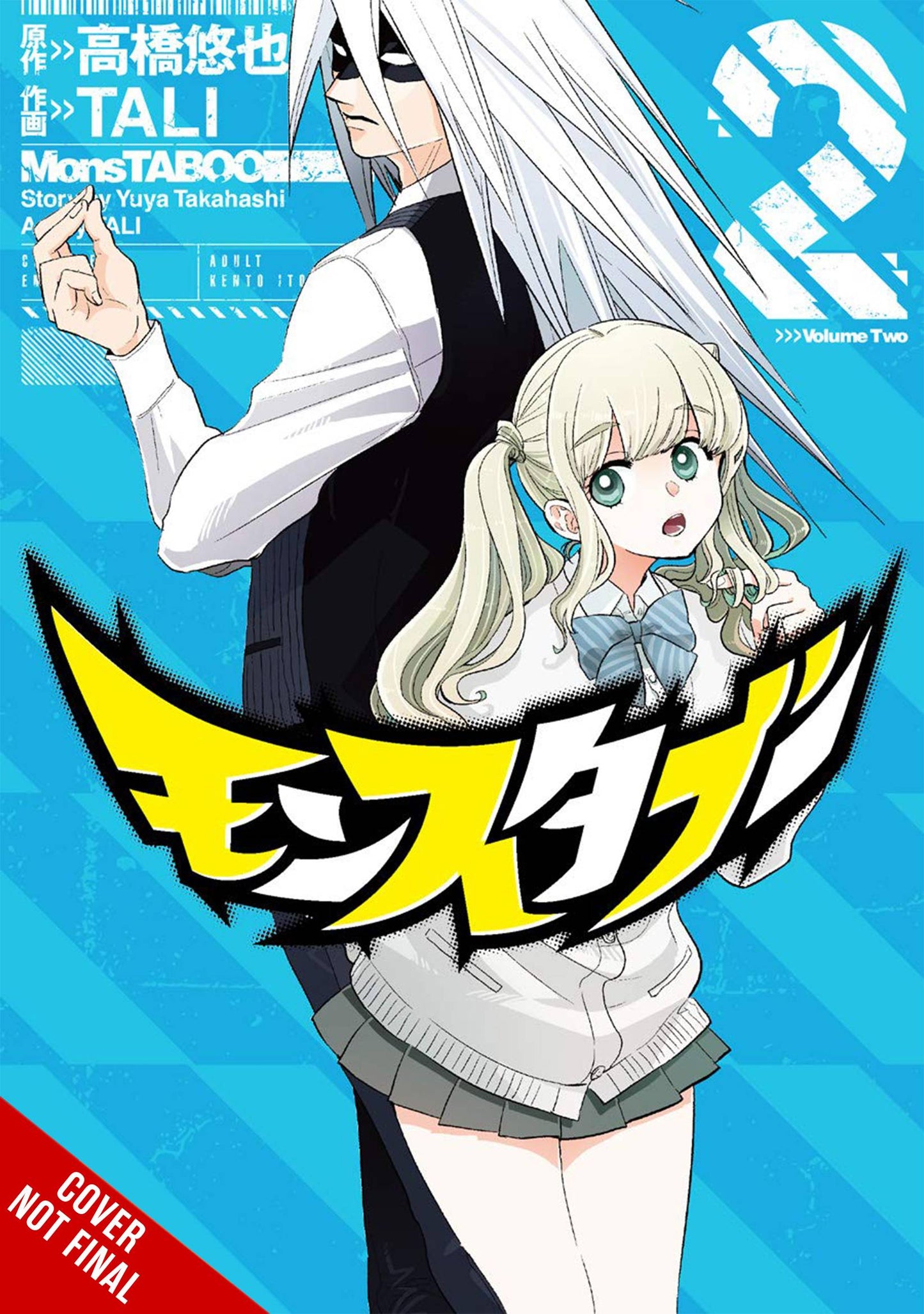 Monstaboo Vol. 02