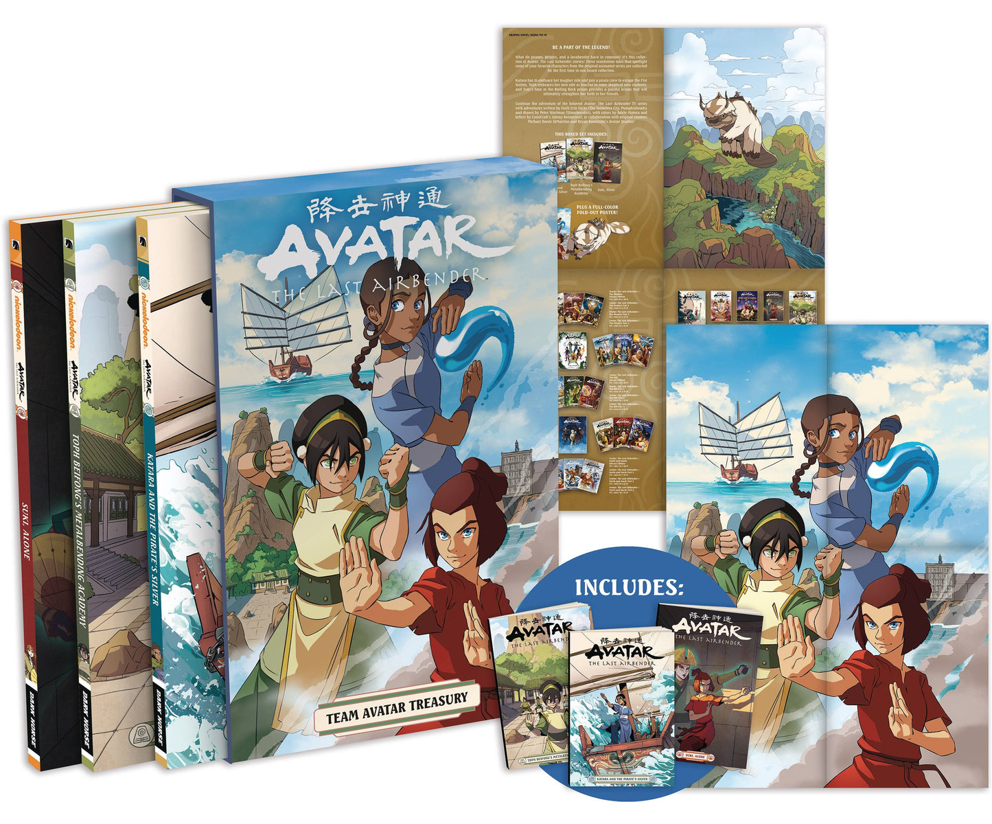 Avatar the Last Airbender Box Set