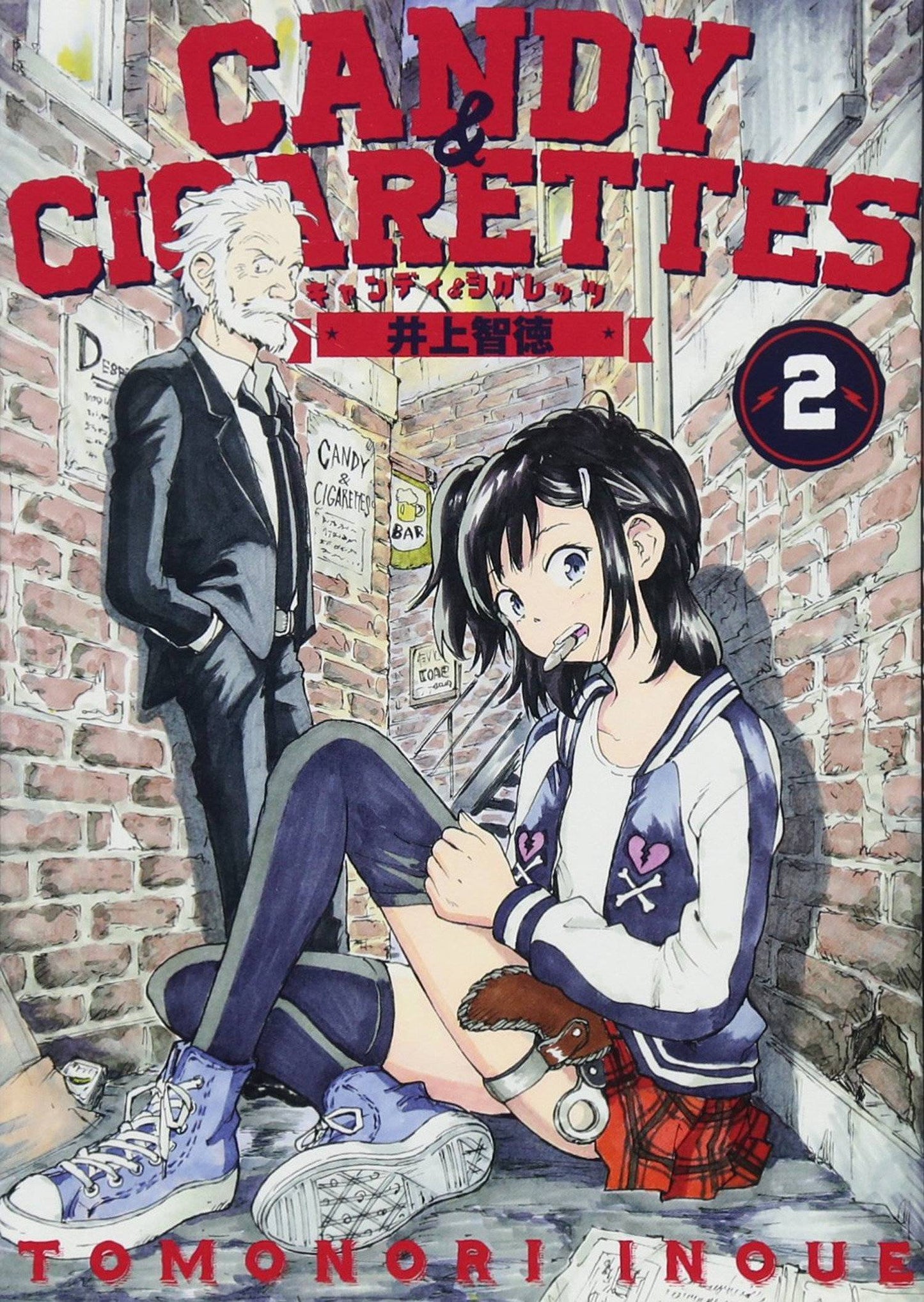 Candy & Cigarettes Vol. 02