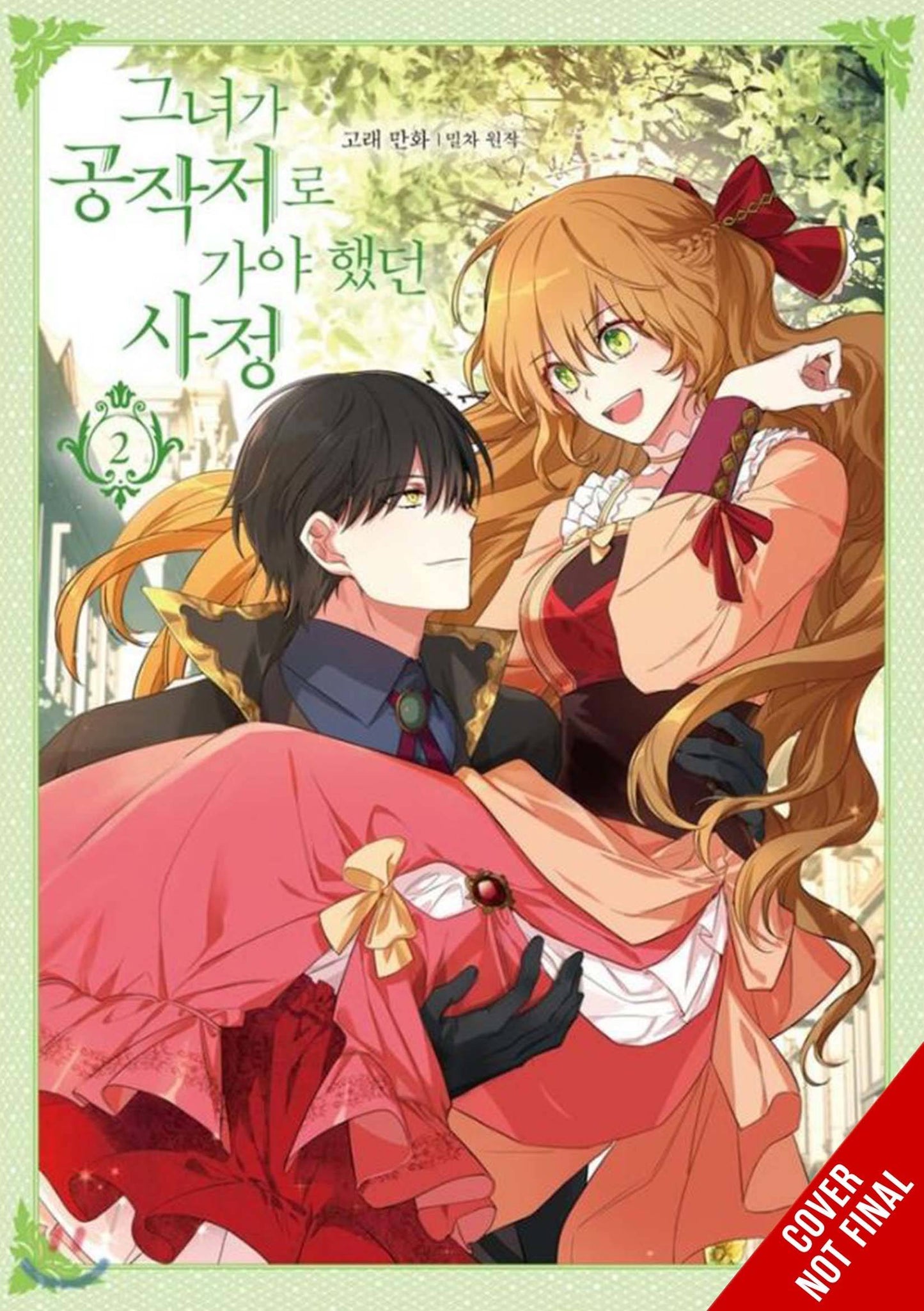 Why Raeliana Ended Up at the Duke's Mansion Vol. 02