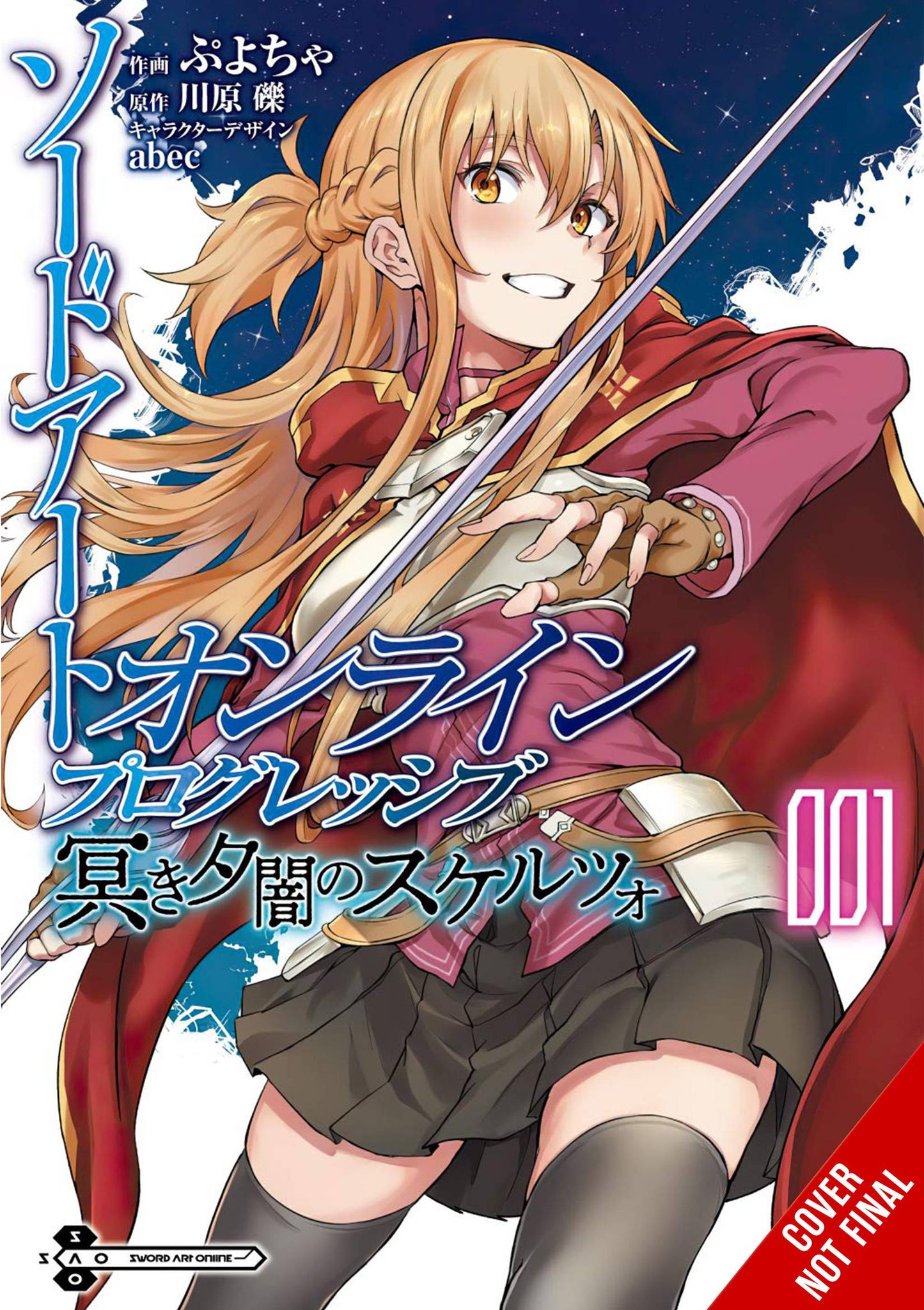 Sword Art Online Progressive Scherzo of Deep Night Vol. 01