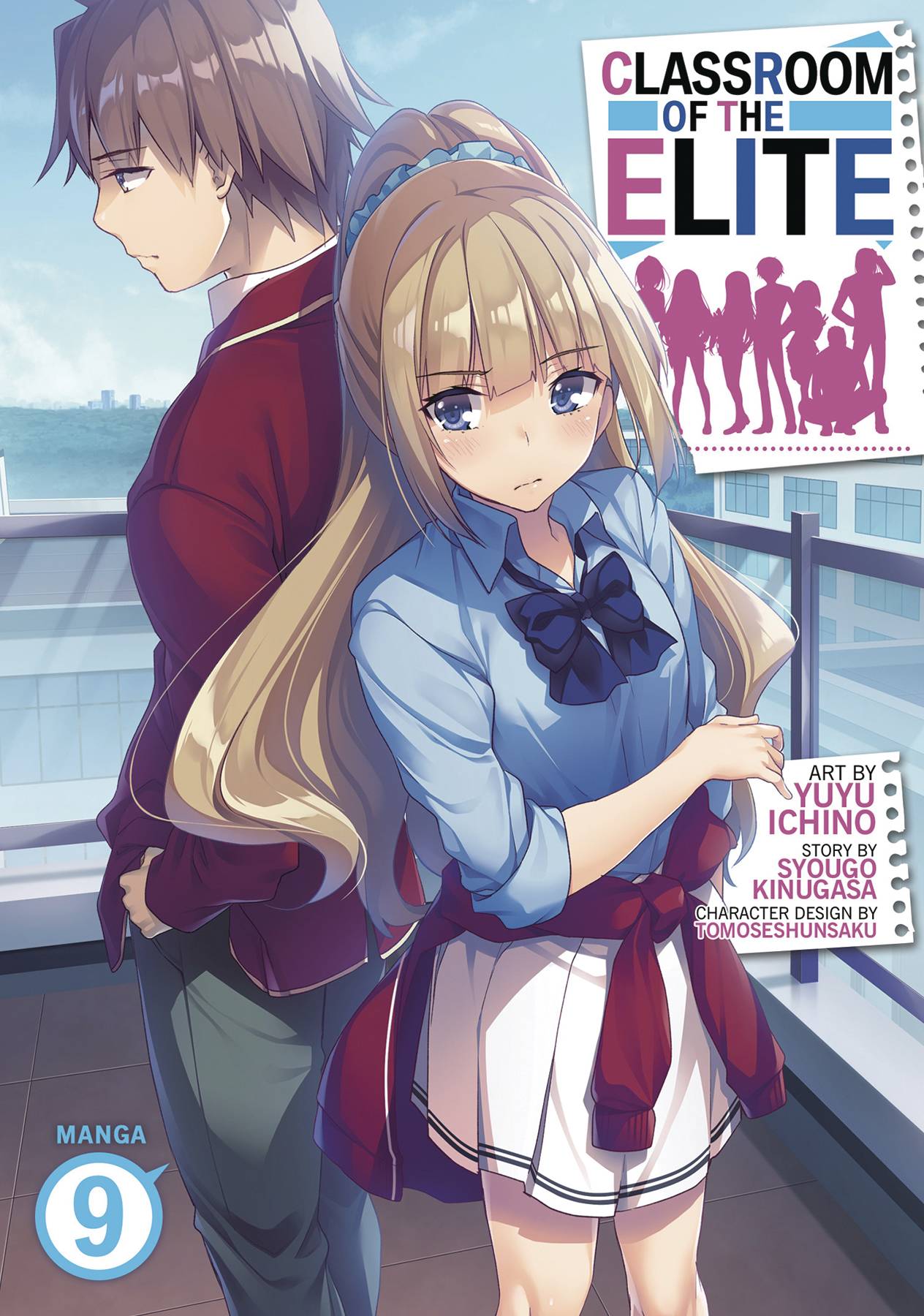 Classroom of the Elite Volume 09