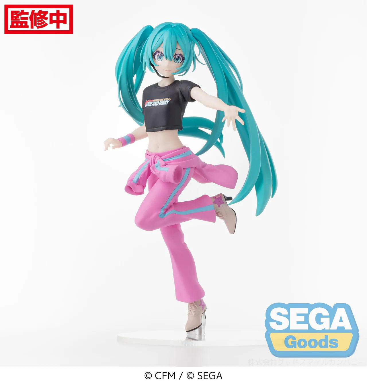 Hatsune Miku x Love and Berry - Dress up and Dance!