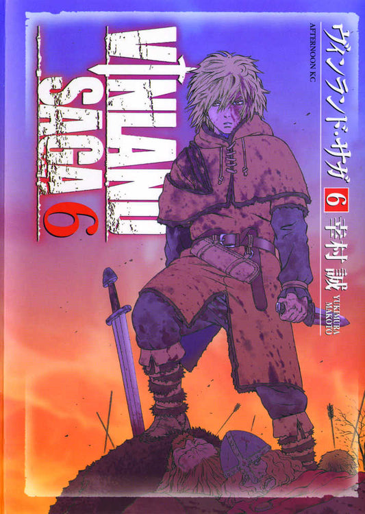 Vinland Saga Volume 03