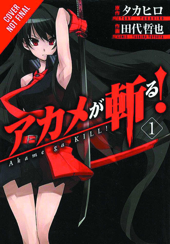 Akame Ga Kill Vol. 01