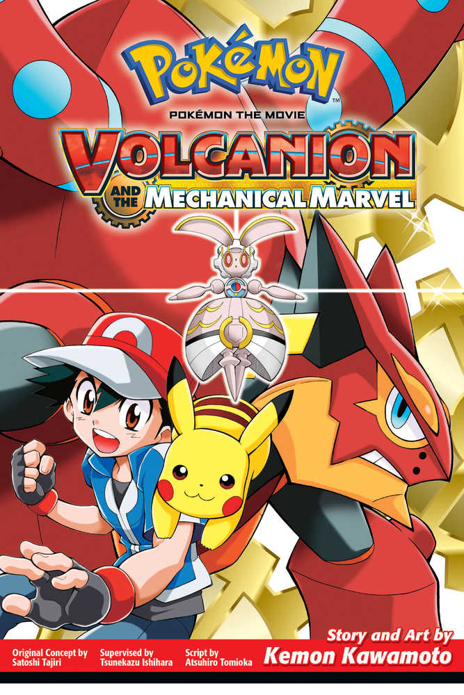 Pokemon Movie Volcanion Mechanical Marvel Graphic Novel
