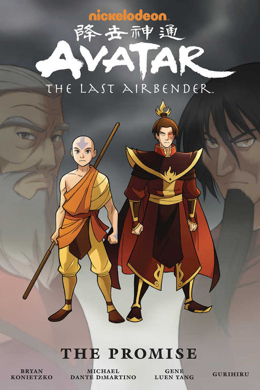 Avatar the Last Airbender Promise Omnibus