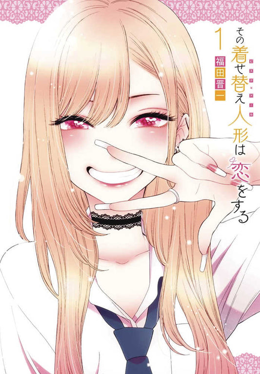 My Dress Up Darling Volume 01