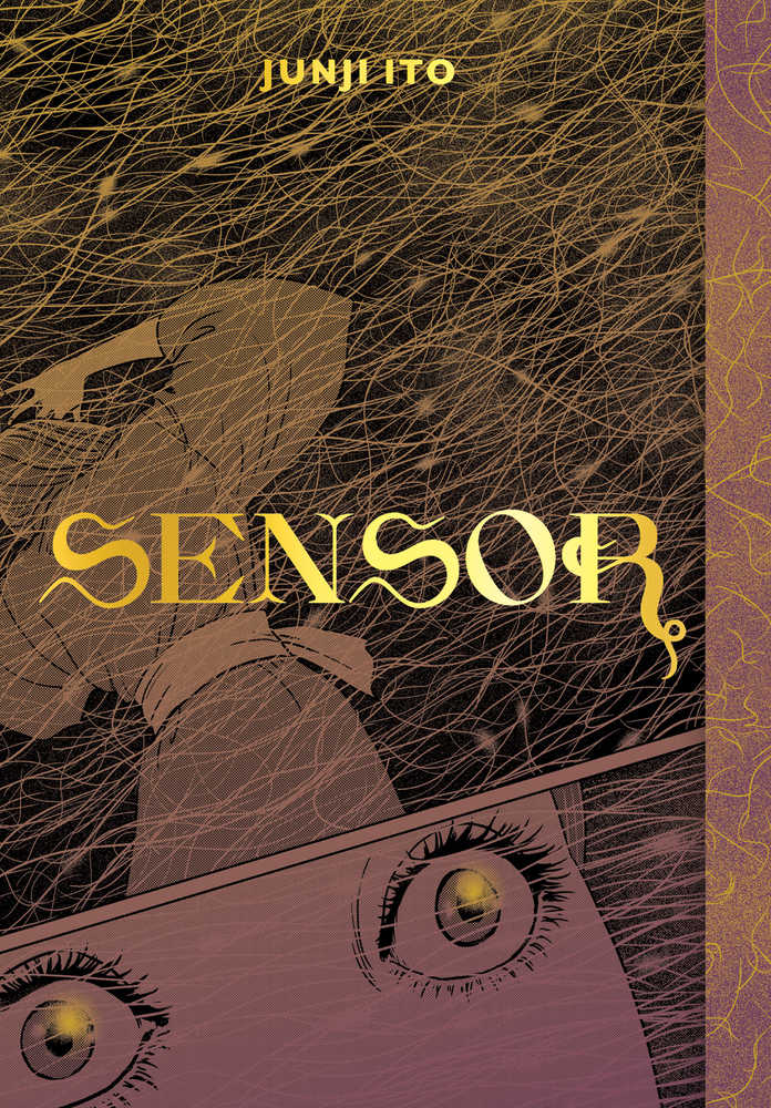 Sensor Hardcover