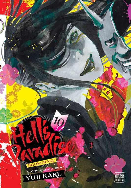Hell's Paradise Jigokuraku Volume 10