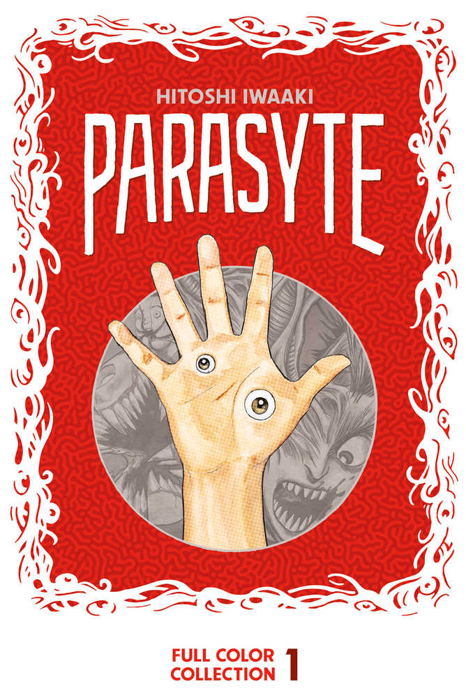 Parasyte Color Collector's Hardcover Volume 01