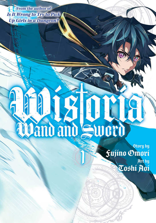 Wistoria Wand & Sword Volume 01