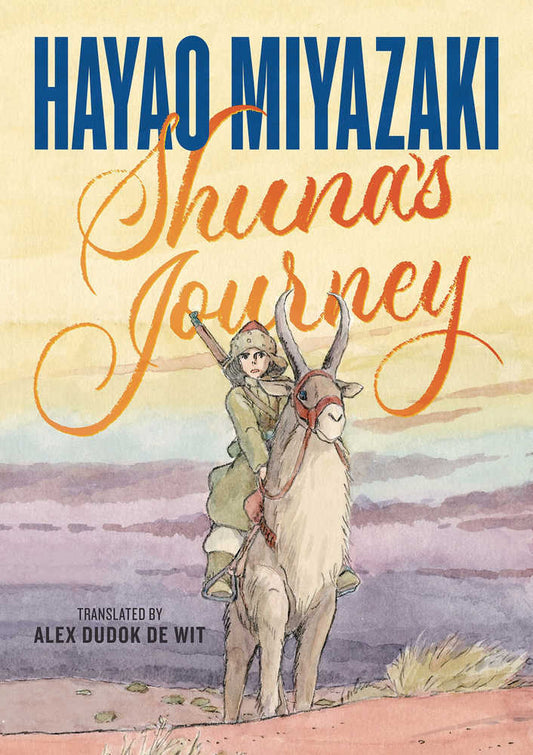 Hayao Miyazaki Shuna's Journey