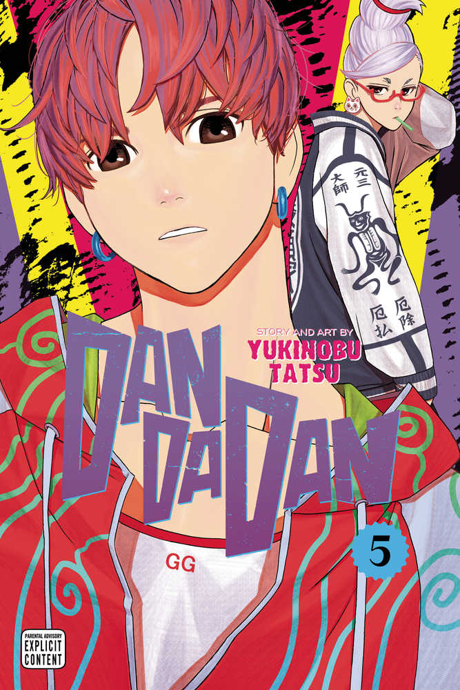 Dandadan Volume 05