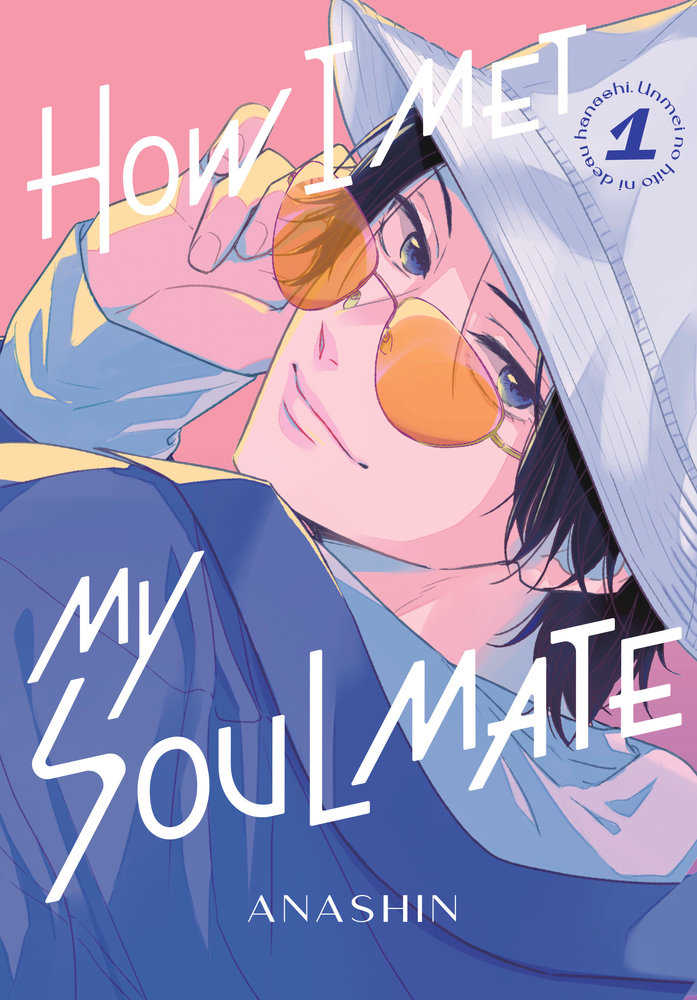 How I Met My Soulmate Volume 01