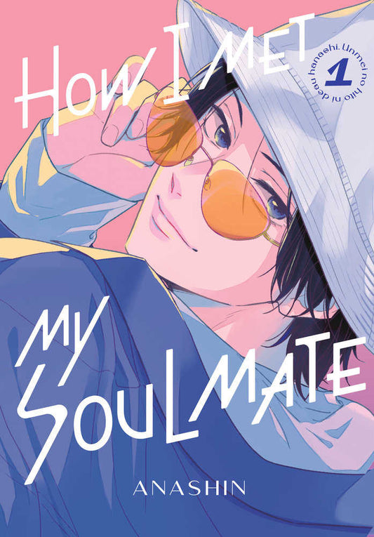 How I Met My Soulmate Volume 01